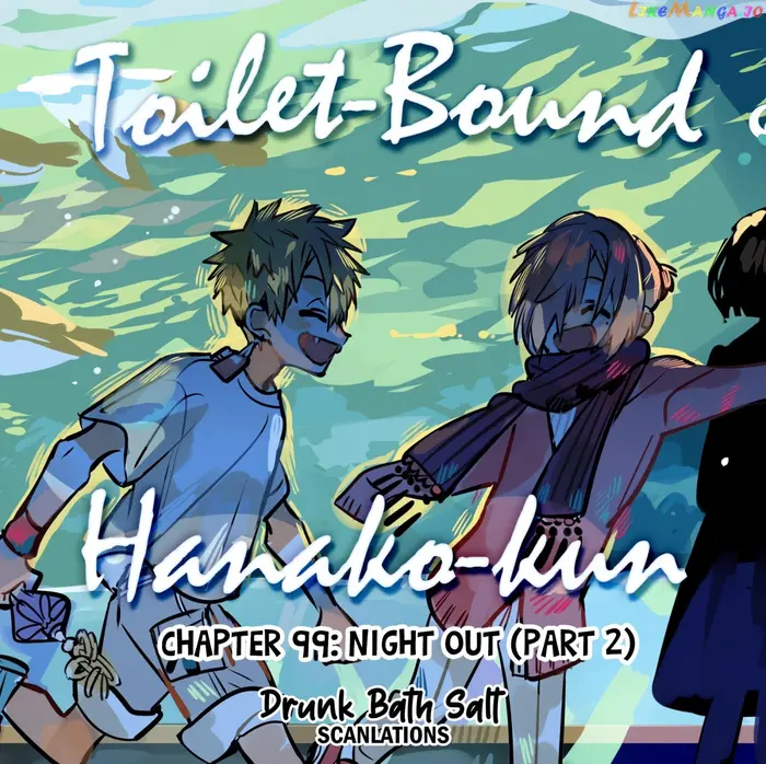 Toilet-Bound Hanako-kun Chapter 99 image 01_optimized